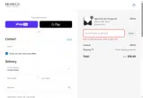 20AUGM10 coupon verification screenshot