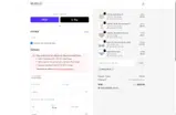 Welcome10 coupon verification screenshot
