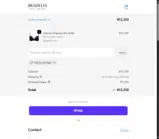 FREESHIPPING coupon verification screenshot