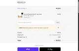 26FEBL12 coupon verification screenshot