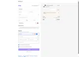 NEW10 coupon verification screenshot