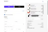 Welcome10 coupon verification screenshot