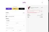 BDACV coupon verification screenshot