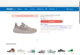 EXTRA30 coupon verification screenshot