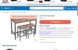 SCHOOLTEN coupon verification screenshot