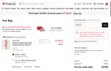 HARVEST coupon verification screenshot