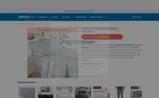BRADS72 coupon verification screenshot