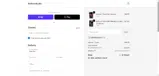 winnerupenjoy coupon verification screenshot