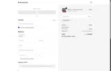NEOMAR coupon verification screenshot