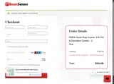 Brain Sensei coupon verification screenshot