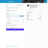 Brainwavz Audio coupon verification screenshot