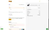 WELCOME10 coupon verification screenshot