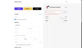 AUGUST20 coupon verification screenshot
