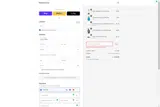 AUGUST20 coupon verification screenshot