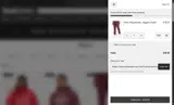 AUGUST20 coupon verification screenshot