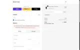 DAC20 coupon verification screenshot