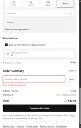 VIPBOOST coupon verification screenshot