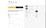 ADBNM coupon verification screenshot