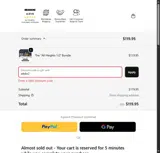 addw2 coupon verification screenshot