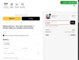 ADBNM coupon verification screenshot
