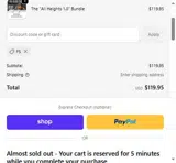 FS coupon verification screenshot