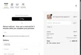 IG coupon verification screenshot