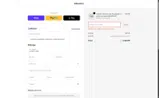 Branohome coupon verification screenshot