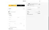 Branohome coupon verification screenshot