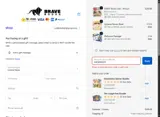 Brave Books coupon verification screenshot