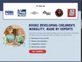 Brave Books coupon verification screenshot