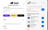 Brave Books coupon verification screenshot