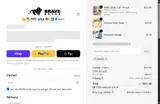 Brave Books coupon verification screenshot