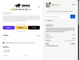 Brave Books coupon verification screenshot