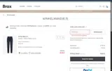 Brax coupon verification screenshot