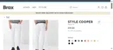 Brax coupon verification screenshot