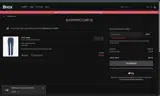 Brax coupon verification screenshot