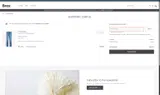 Brax coupon verification screenshot