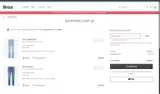 Brax coupon verification screenshot
