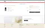 Brax coupon verification screenshot