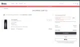 Brax coupon verification screenshot