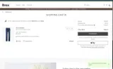 Brax coupon verification screenshot