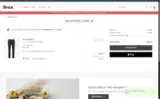 Brax coupon verification screenshot