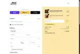 Brazi Bronze coupon verification screenshot