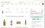 CBW25 coupon verification screenshot