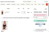 CBW25 coupon verification screenshot