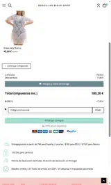BBS10 coupon verification screenshot