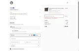 F5XNCP7X20Y coupon verification screenshot