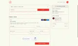 HOLIDAY15 coupon verification screenshot