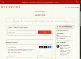 SPOOKYDEAL coupon verification screenshot
