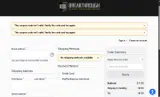 TIBERIOUS coupon verification screenshot